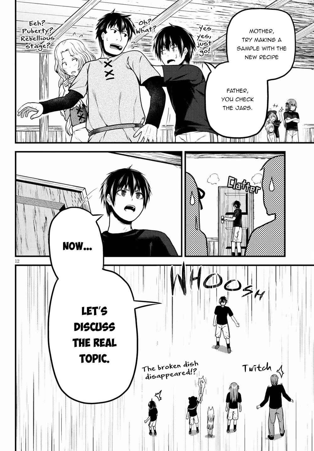 Murabito desu ga Nani ka? Chapter 50 - Page 13