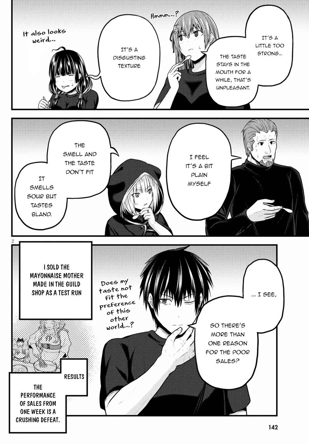 Murabito desu ga Nani ka? Chapter 50 - Page 3