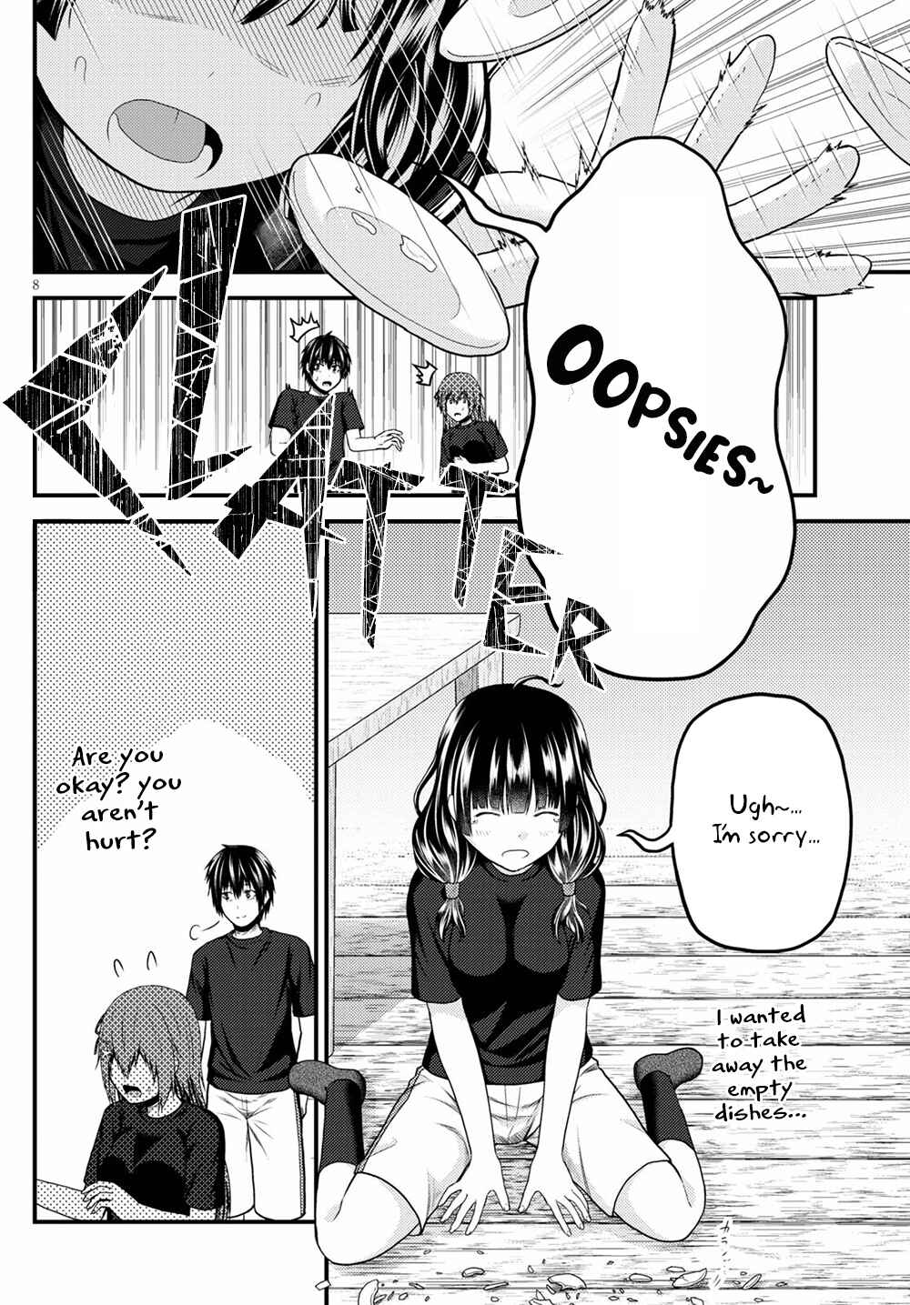 Murabito desu ga Nani ka? Chapter 50 - Page 9