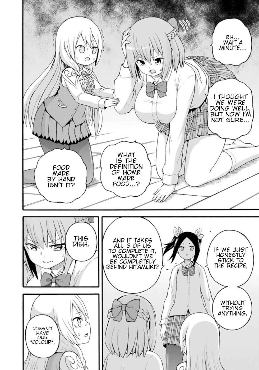 Futoku no Guild Chapter 27 - Page 10