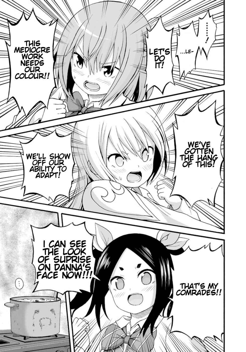 Futoku no Guild Chapter 27 - Page 11