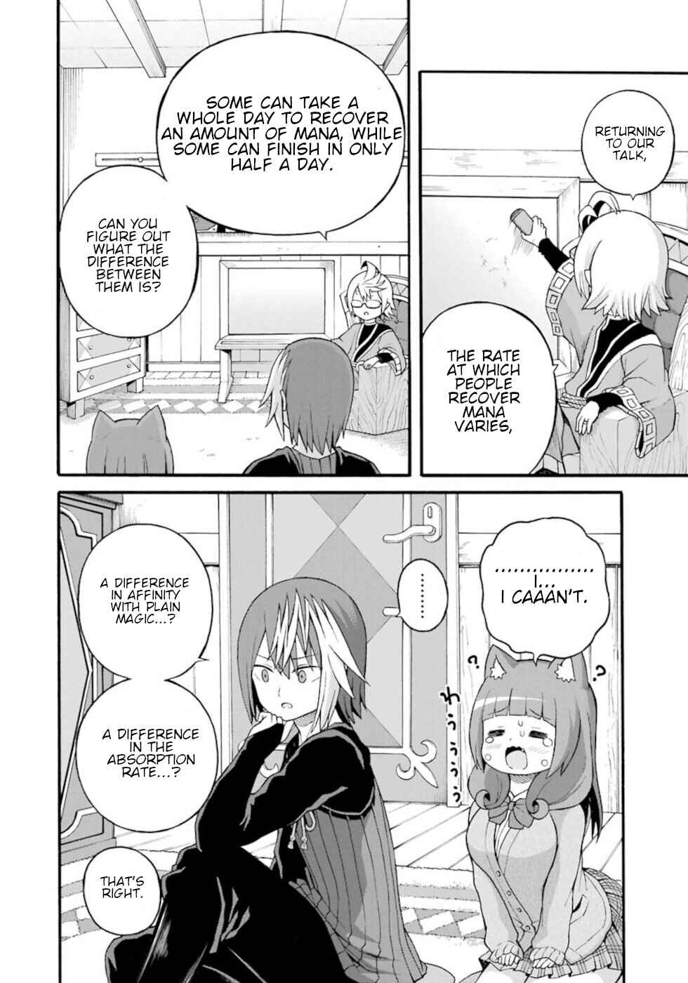 Futoku no Guild Chapter 27 - Page 14