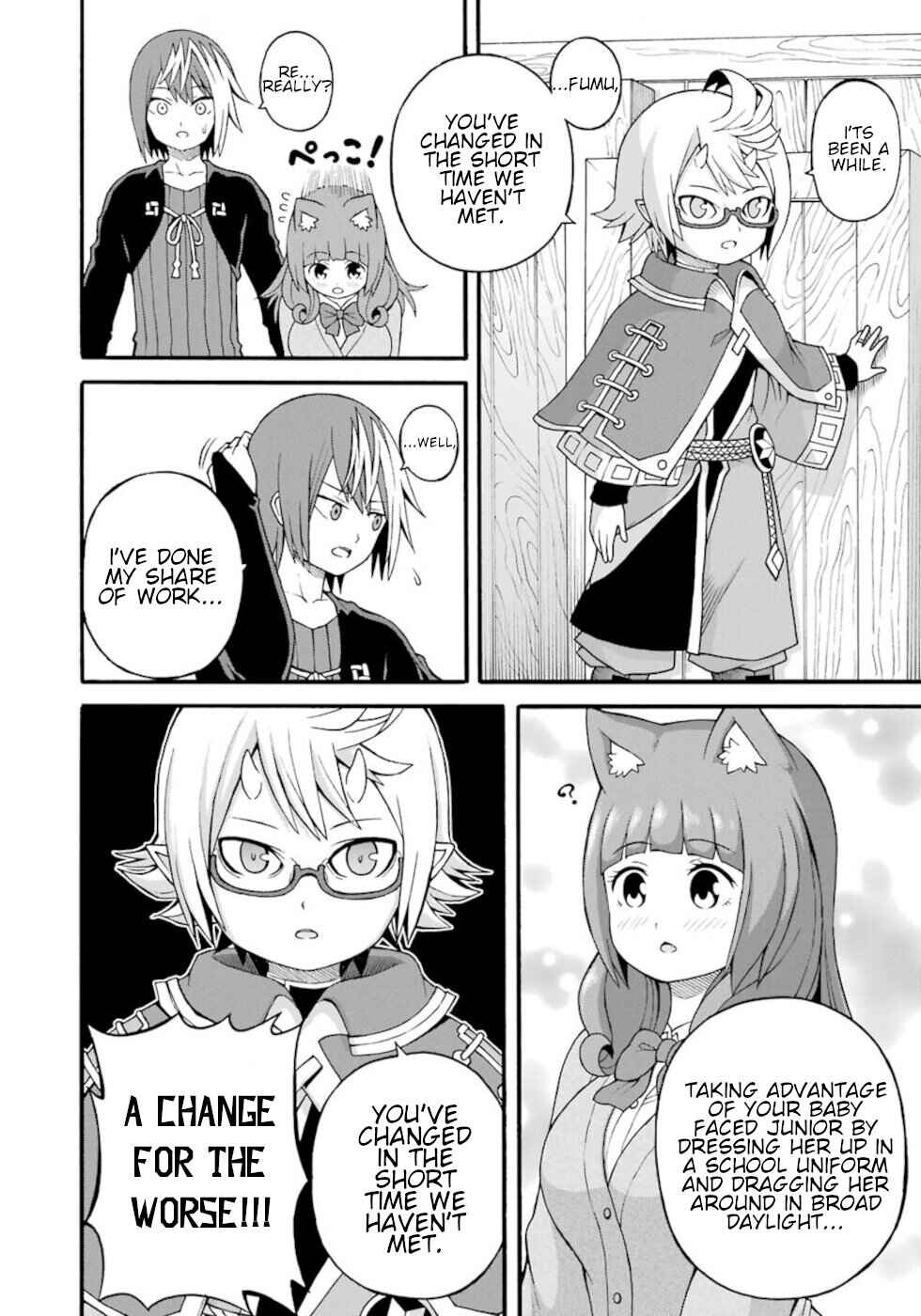 Futoku no Guild Chapter 27 - Page 2