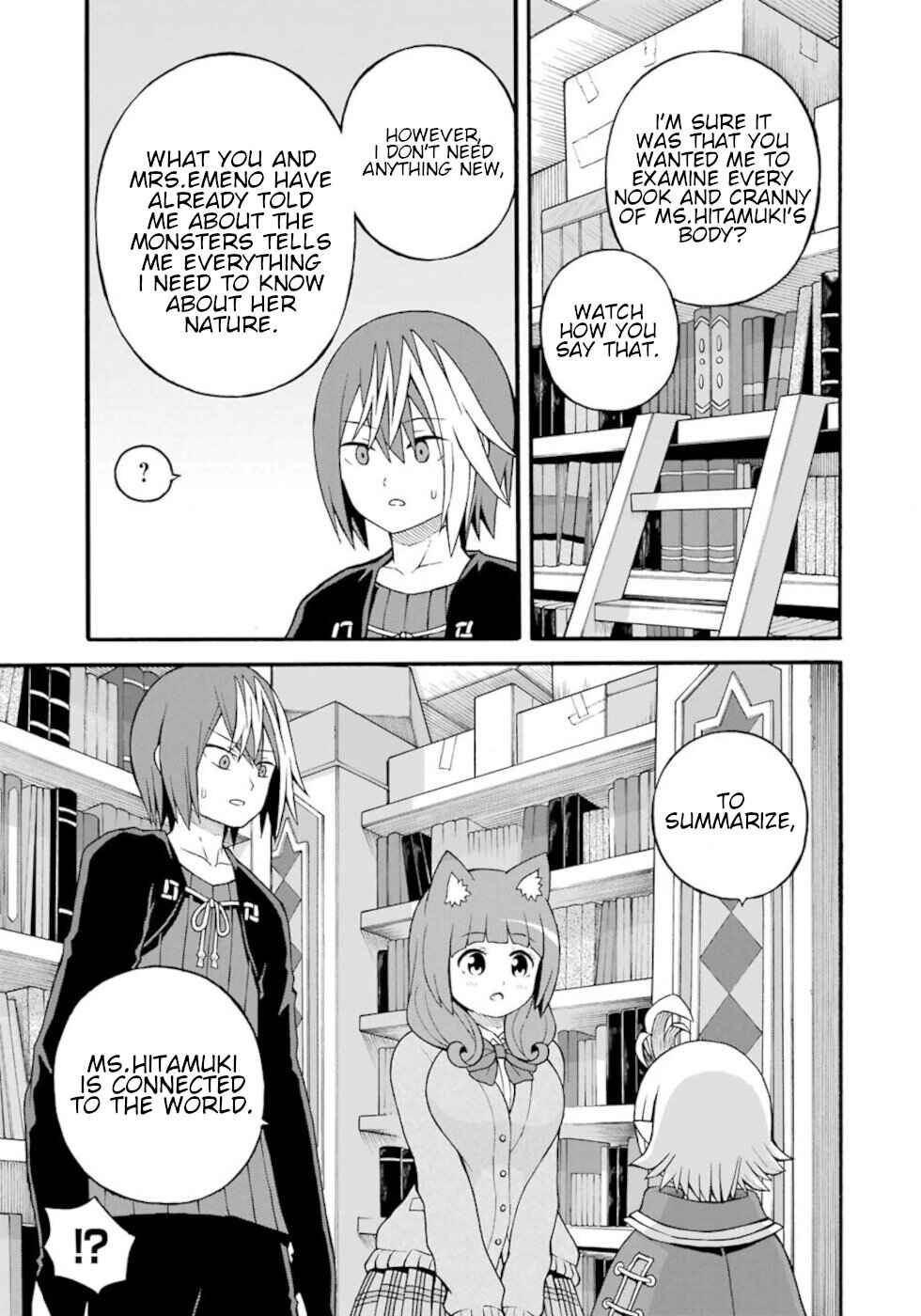 Futoku no Guild Chapter 27 - Page 5