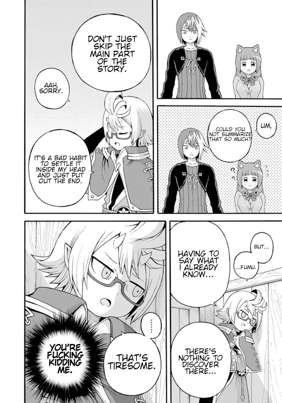 Futoku no Guild Chapter 27 - Page 6
