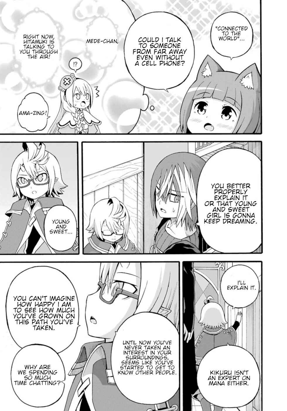 Futoku no Guild Chapter 27 - Page 7