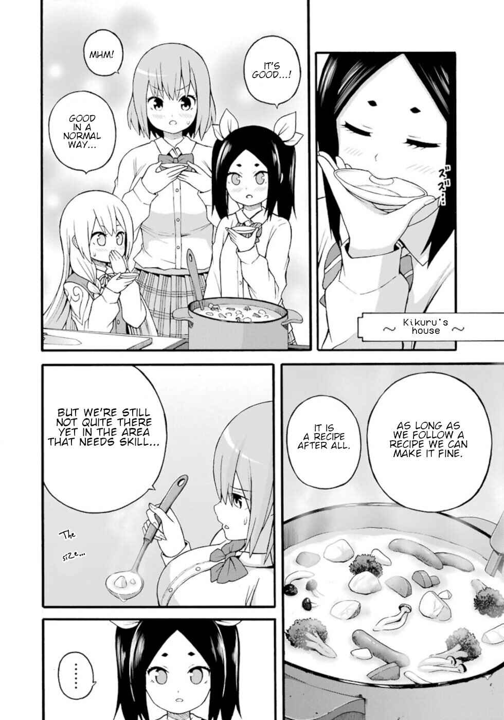 Futoku no Guild Chapter 27 - Page 8