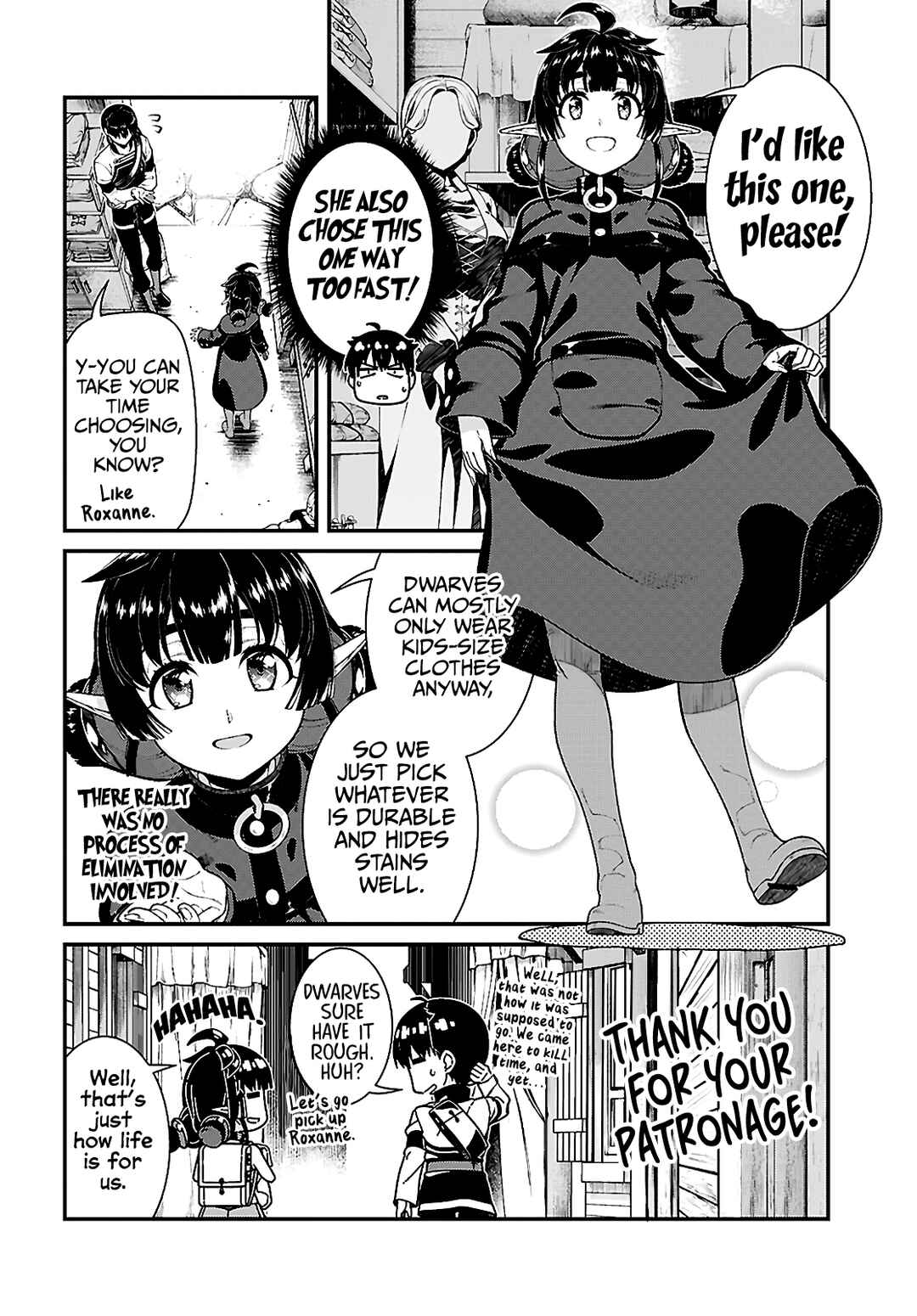 Isekai Meikyuu de Harem o Chapter 86 - Page 5