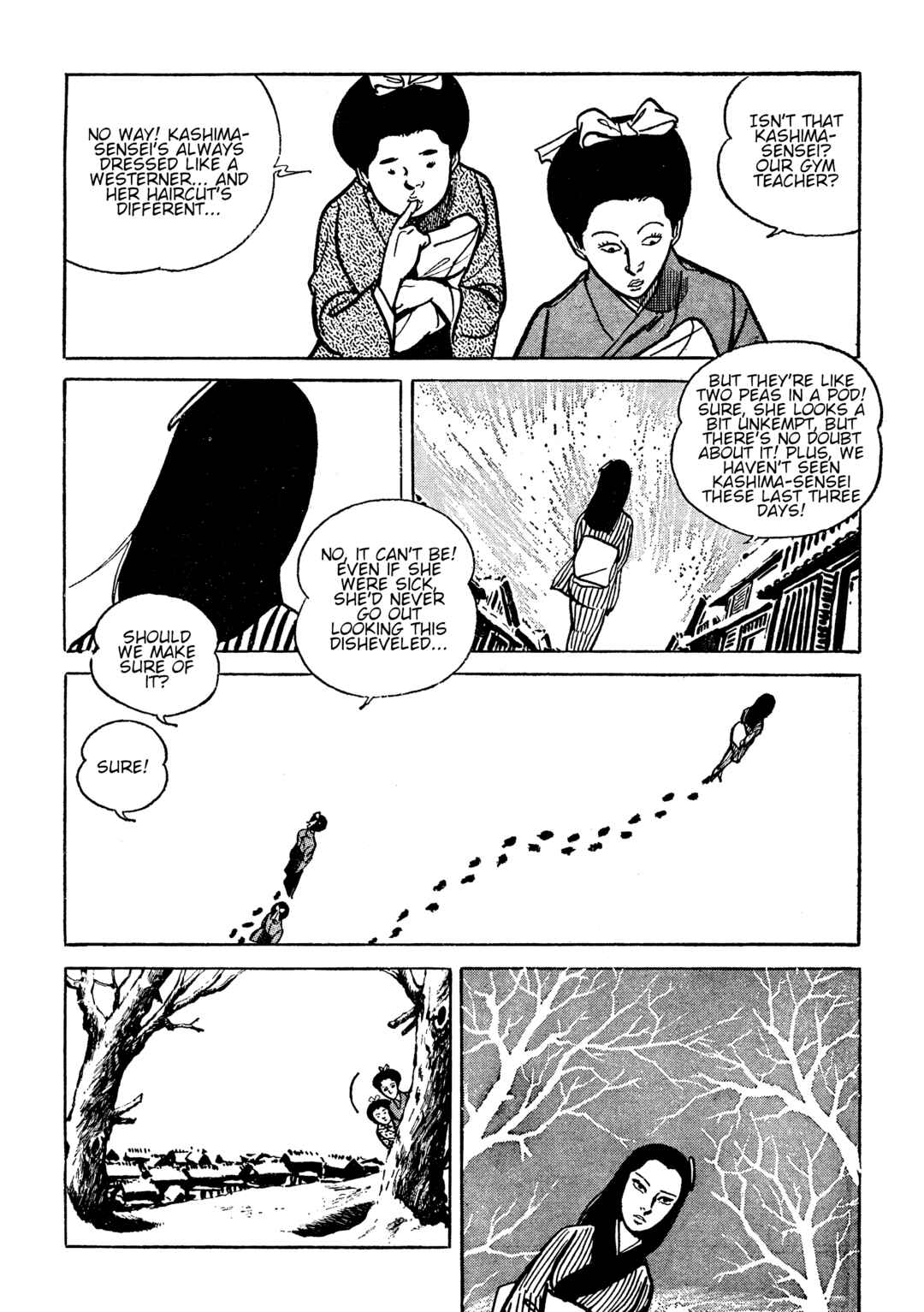 Shura Yukihime - Fukkatsu no Shou Chapter 12 - Page 5