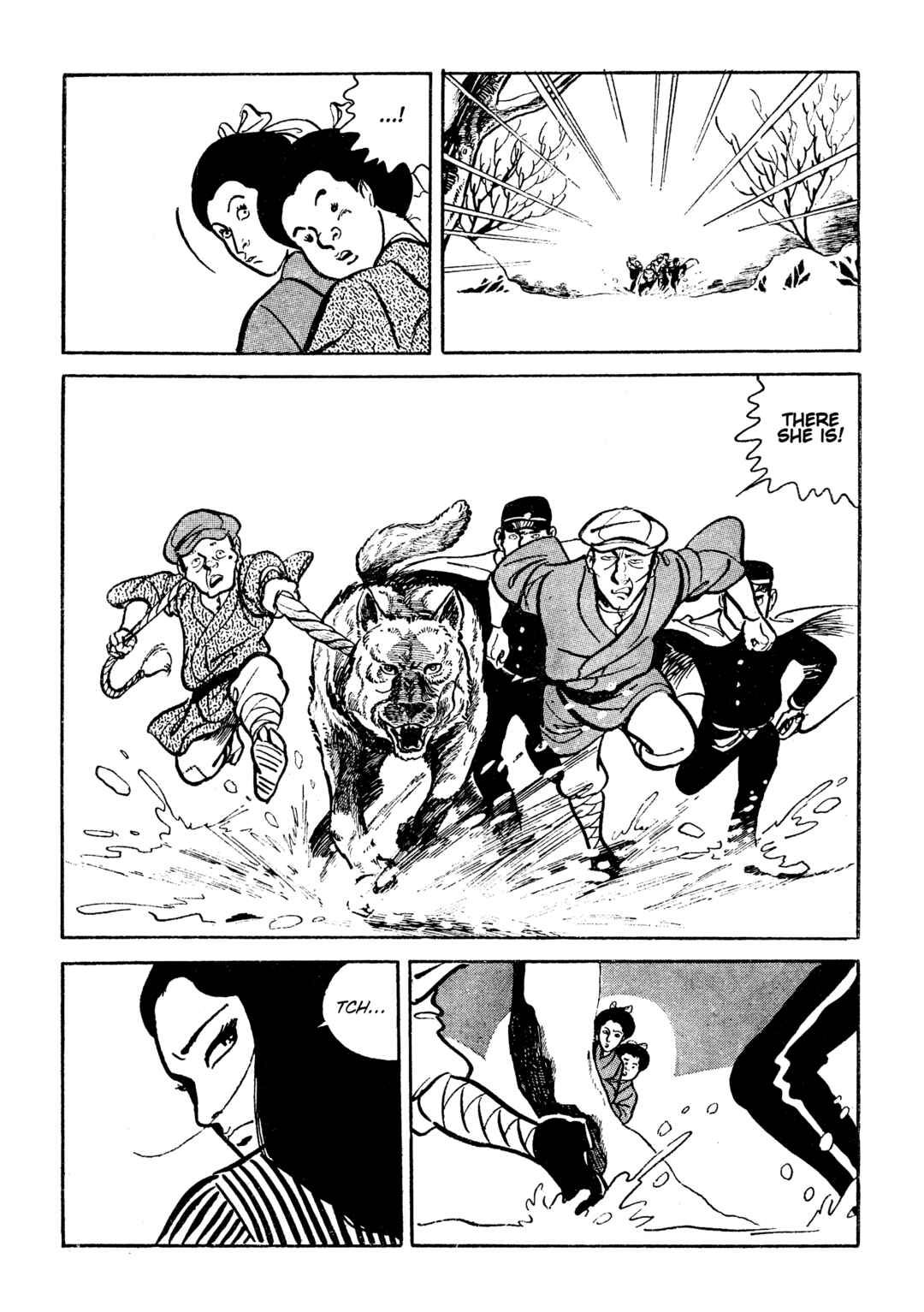 Shura Yukihime - Fukkatsu no Shou Chapter 12 - Page 6