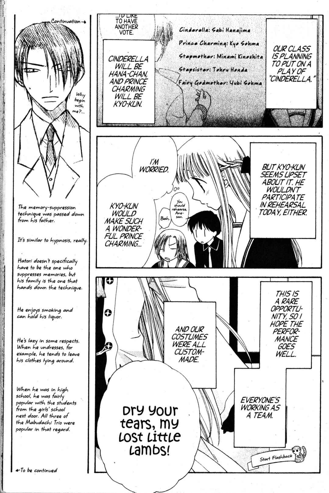 Fruits Basket Chapter 87 - Page 8