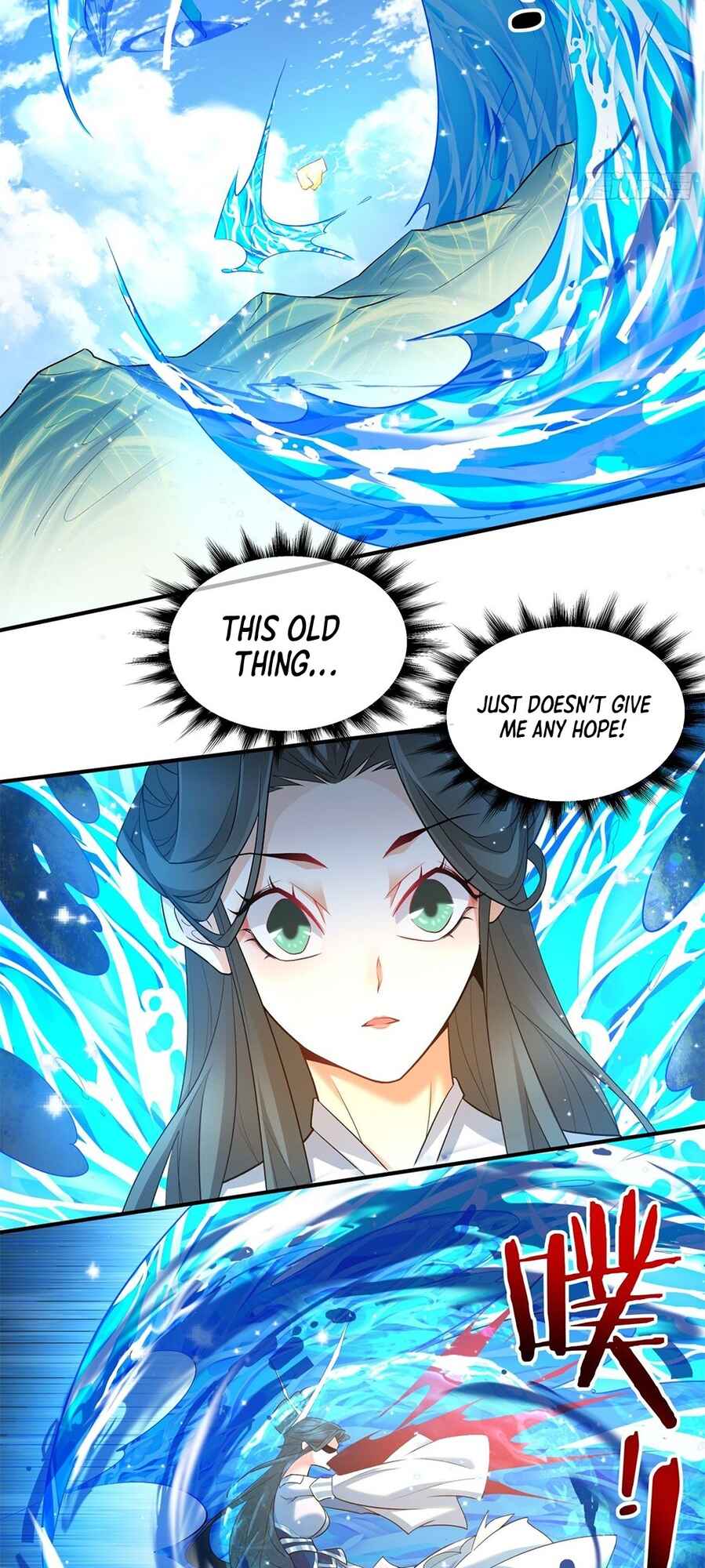My Disciples Are All Big Villains Chapter 33 - Page 12