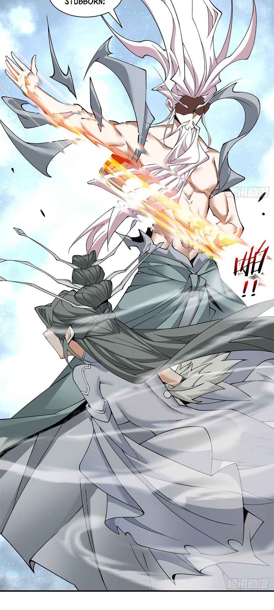 My Disciples Are All Big Villains Chapter 33 - Page 27