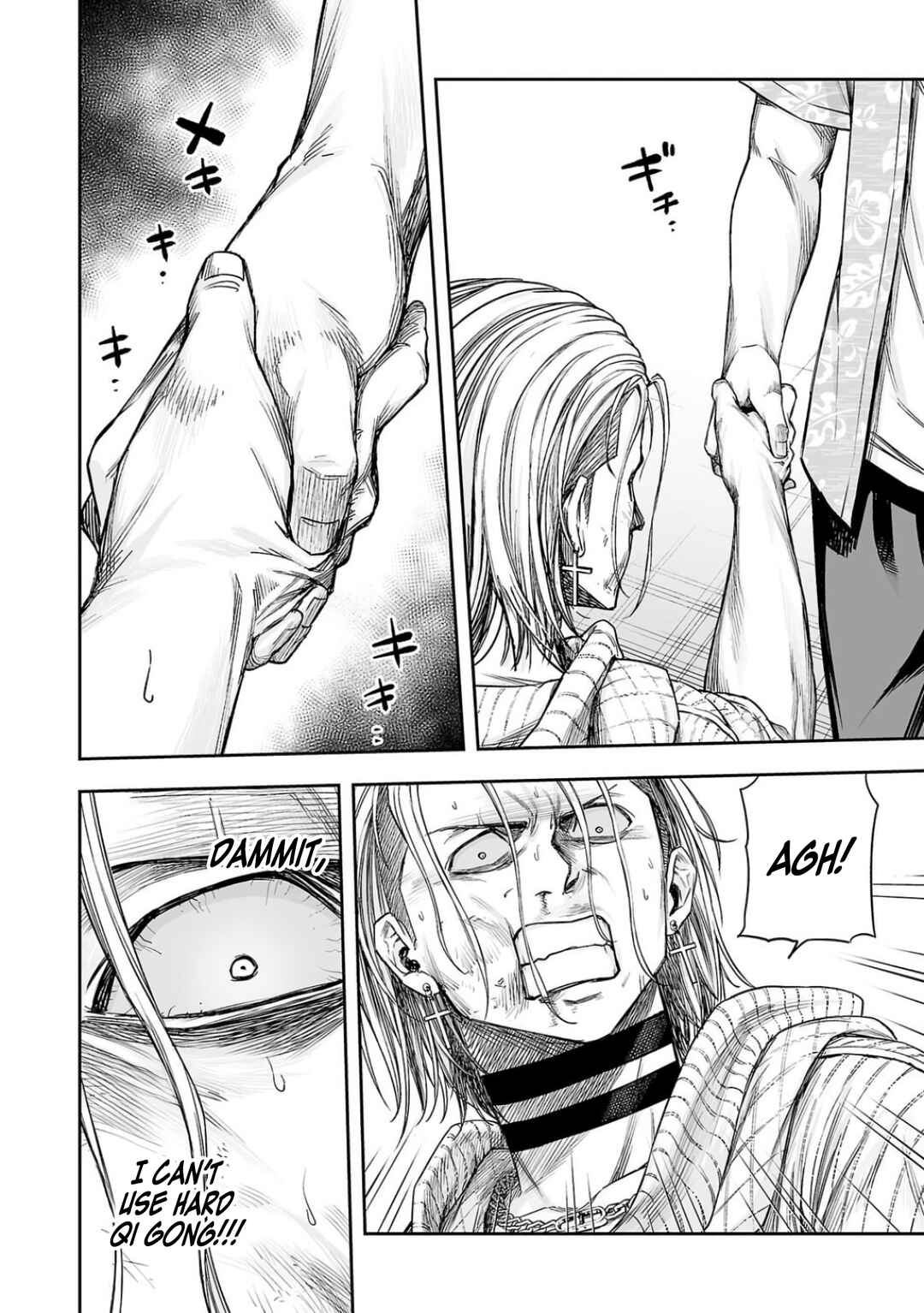 Tsuyoshi - Daremo Katenai, Aitsu ni wa Chapter 296 - Page 12