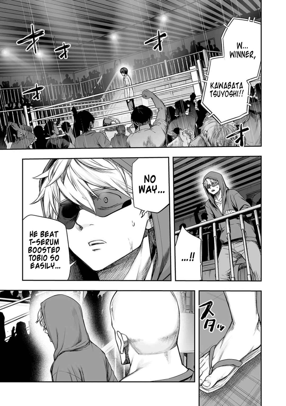 Tsuyoshi - Daremo Katenai, Aitsu ni wa Chapter 296 - Page 15
