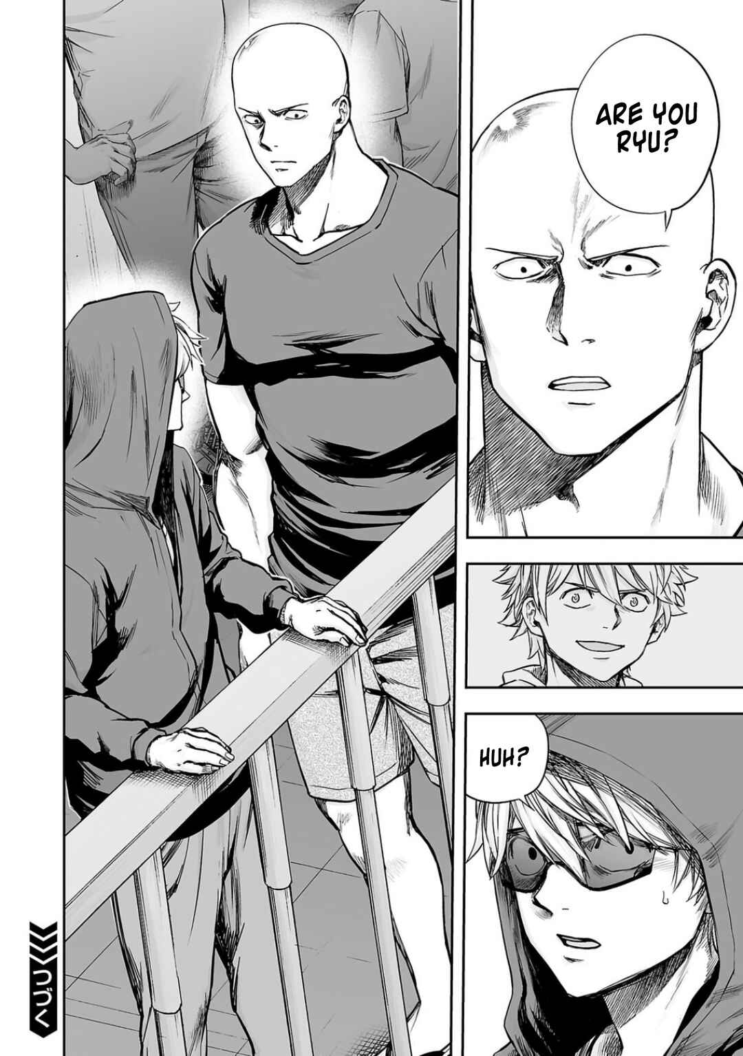 Tsuyoshi - Daremo Katenai, Aitsu ni wa Chapter 296 - Page 16