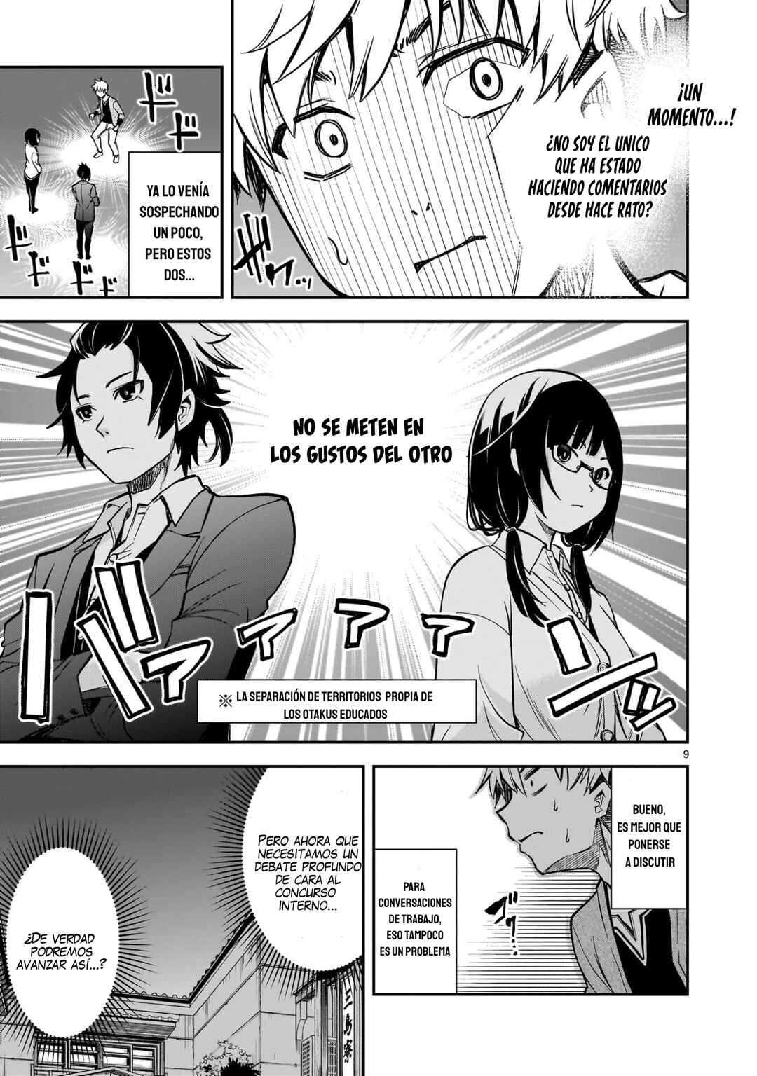 Ano Saisekijou de Hanataba wo Chapter 7 - Page 10