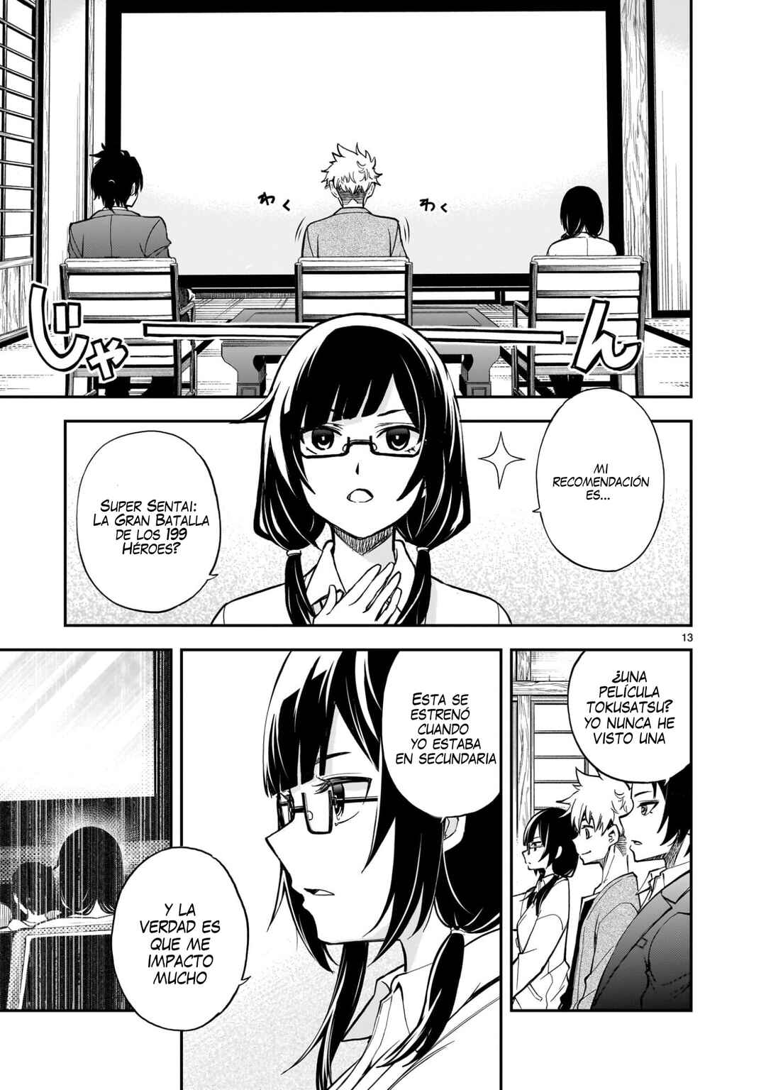 Ano Saisekijou de Hanataba wo Chapter 7 - Page 14