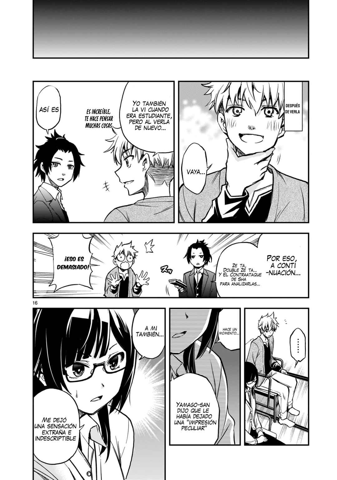 Ano Saisekijou de Hanataba wo Chapter 7 - Page 17