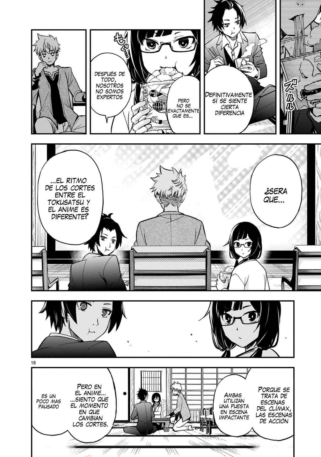 Ano Saisekijou de Hanataba wo Chapter 7 - Page 19