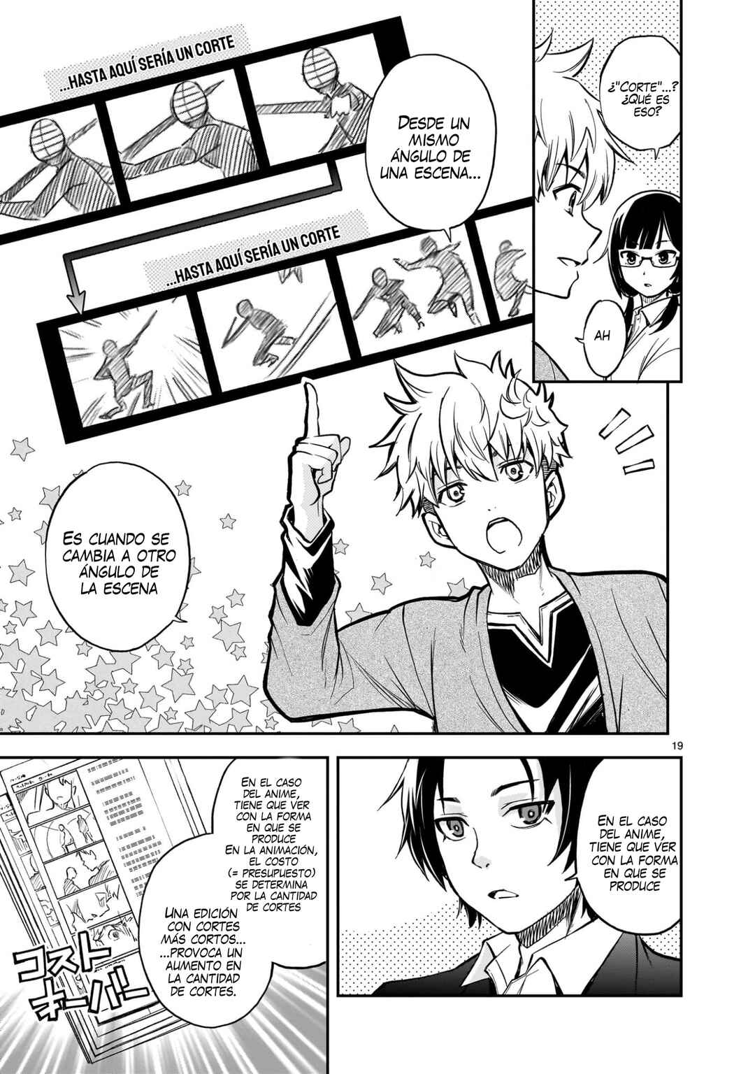 Ano Saisekijou de Hanataba wo Chapter 7 - Page 20