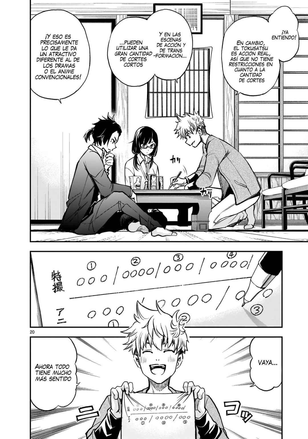 Ano Saisekijou de Hanataba wo Chapter 7 - Page 21