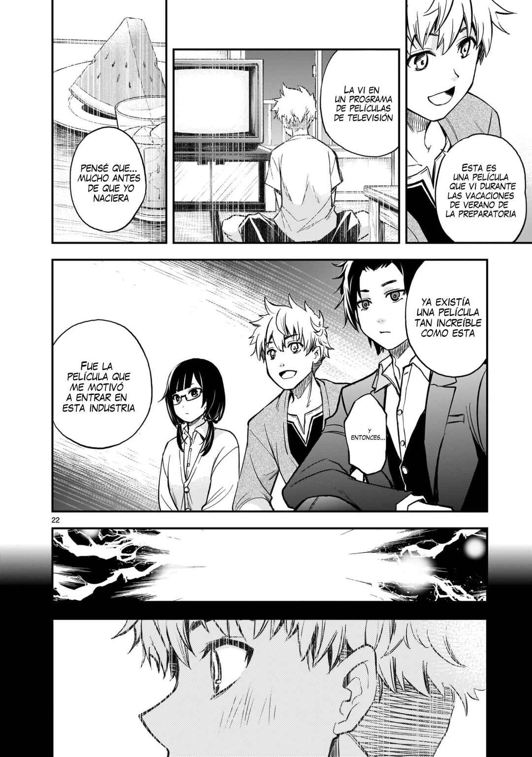 Ano Saisekijou de Hanataba wo Chapter 7 - Page 23