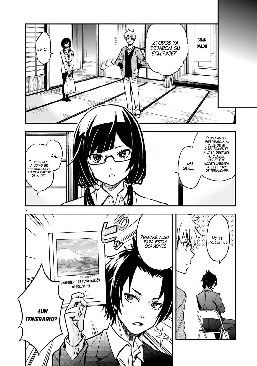 Ano Saisekijou de Hanataba wo Chapter 7 - Page 7