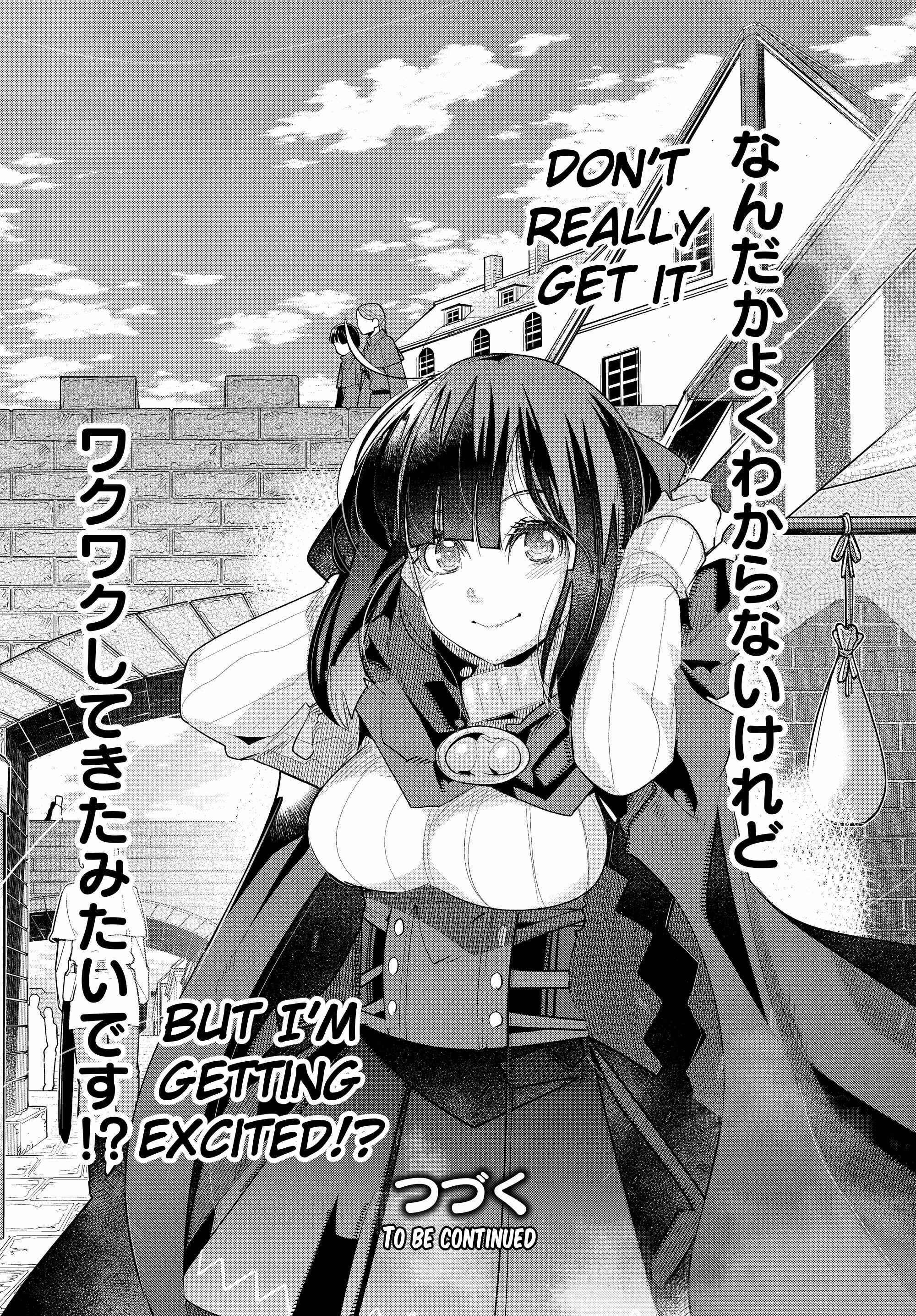 Yoku Wakaranai Keredo Isekai ni Tensei Shiteita You Desu Chapter 11 - Page 39