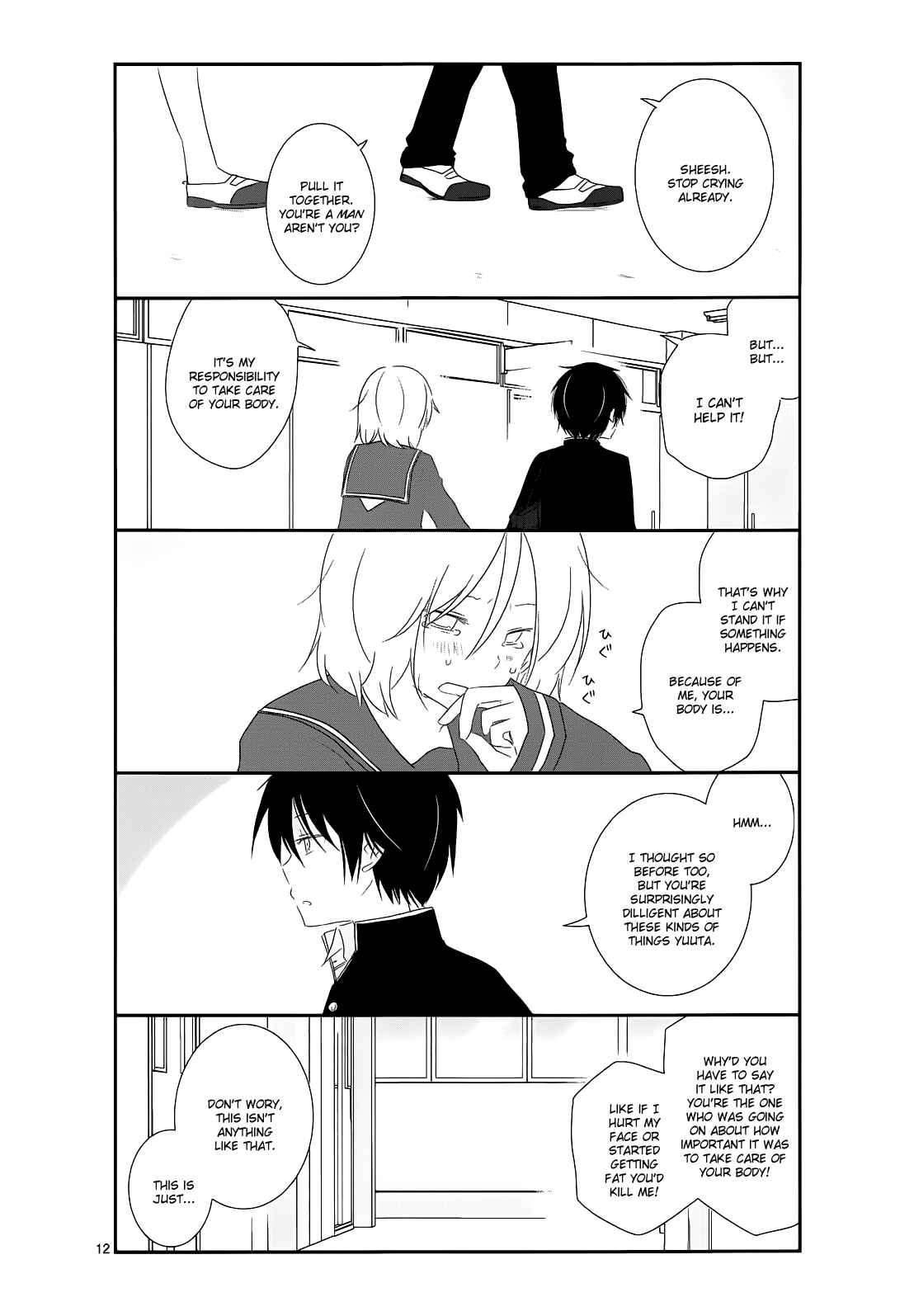 Shishunki Bitter Change Chapter 9 - Page 12