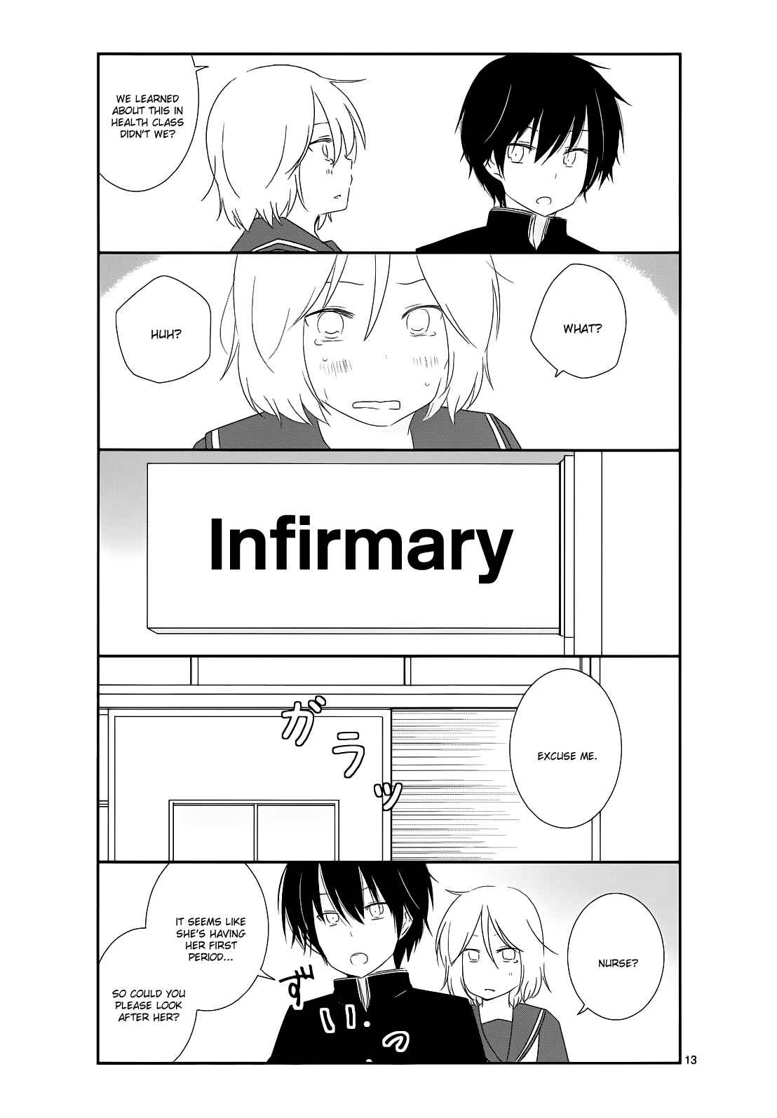 Shishunki Bitter Change Chapter 9 - Page 13