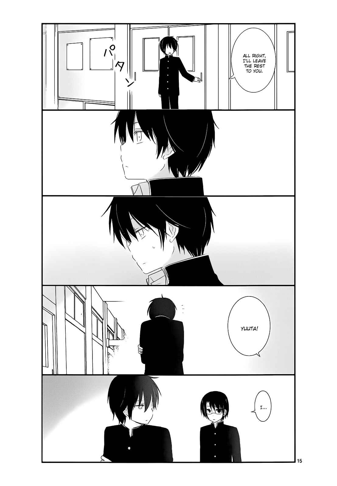 Shishunki Bitter Change Chapter 9 - Page 15