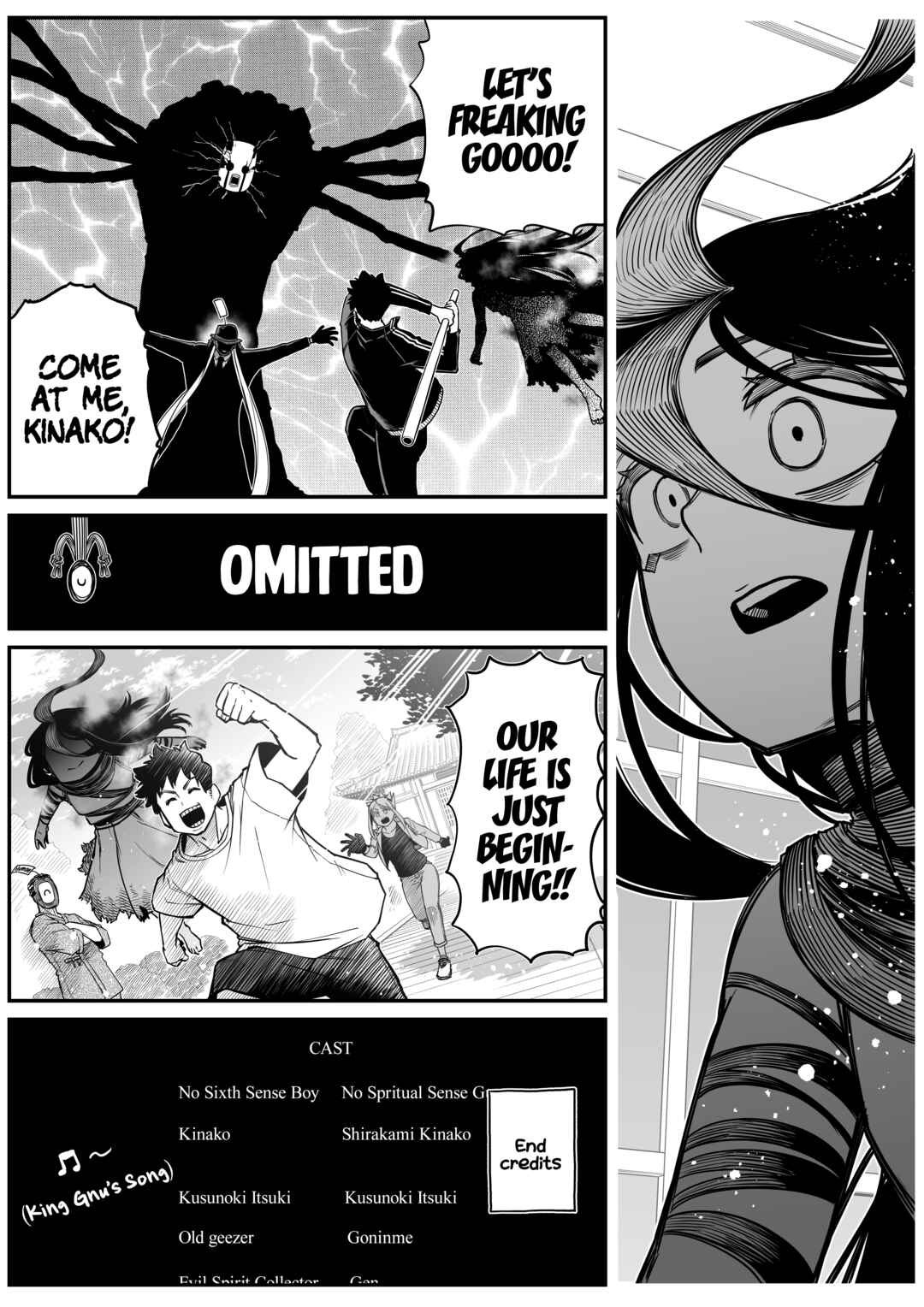The Strongest Earthbound Spirit and the Guy With No Spiritual Sense Chapter 32 - Page 11