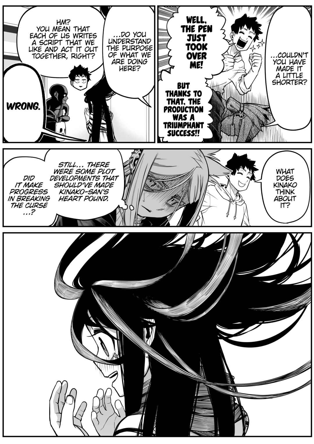 The Strongest Earthbound Spirit and the Guy With No Spiritual Sense Chapter 32 - Page 13
