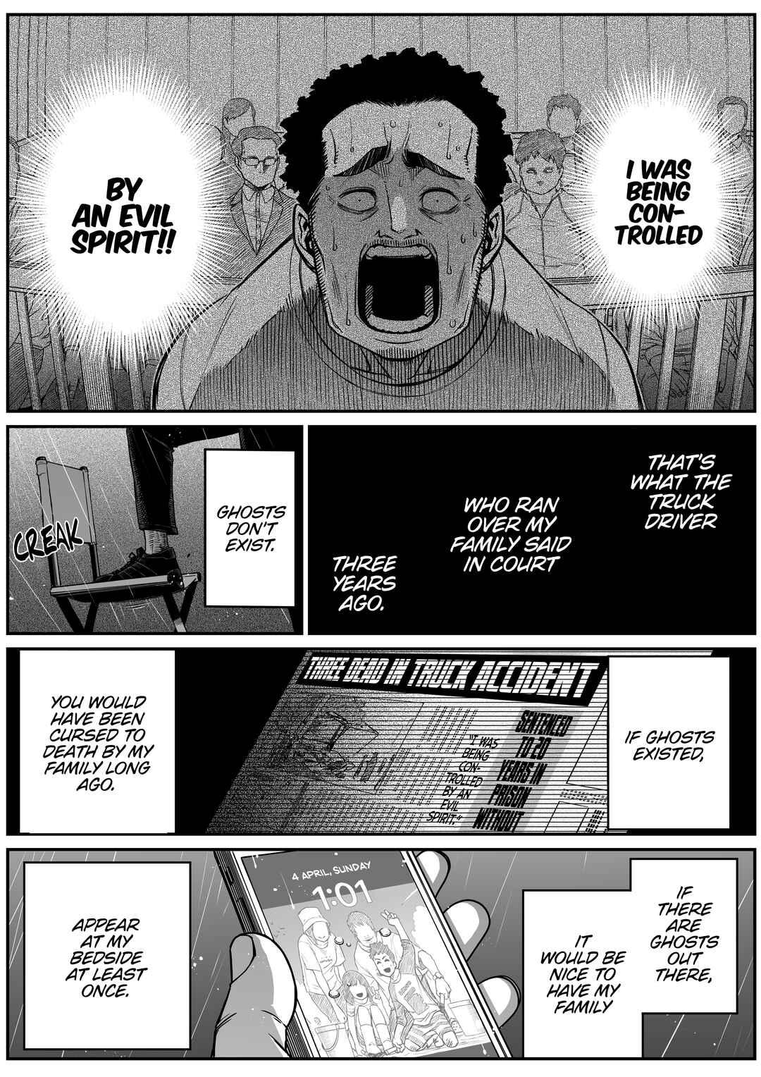 The Strongest Earthbound Spirit and the Guy With No Spiritual Sense Chapter 32 - Page 2