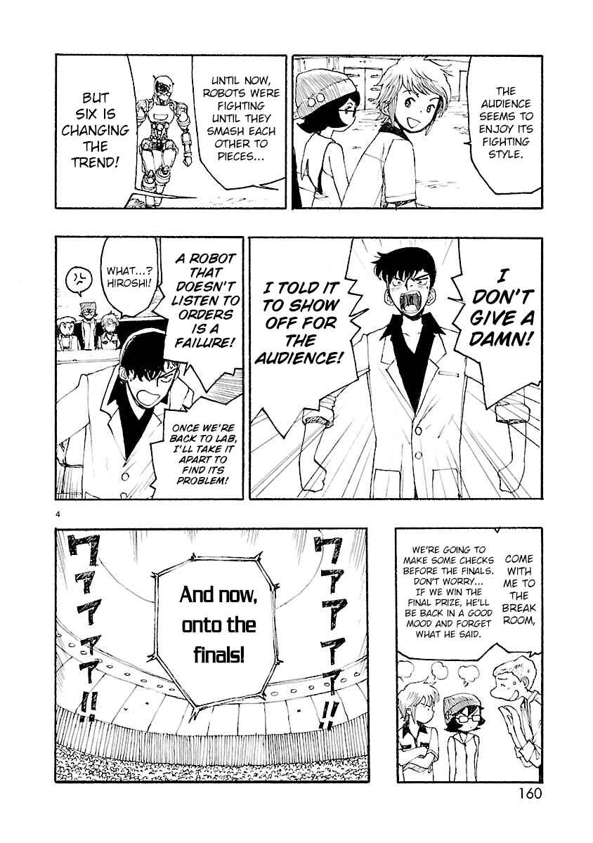 ATOM: The Beginning Chapter 5 - Page 4