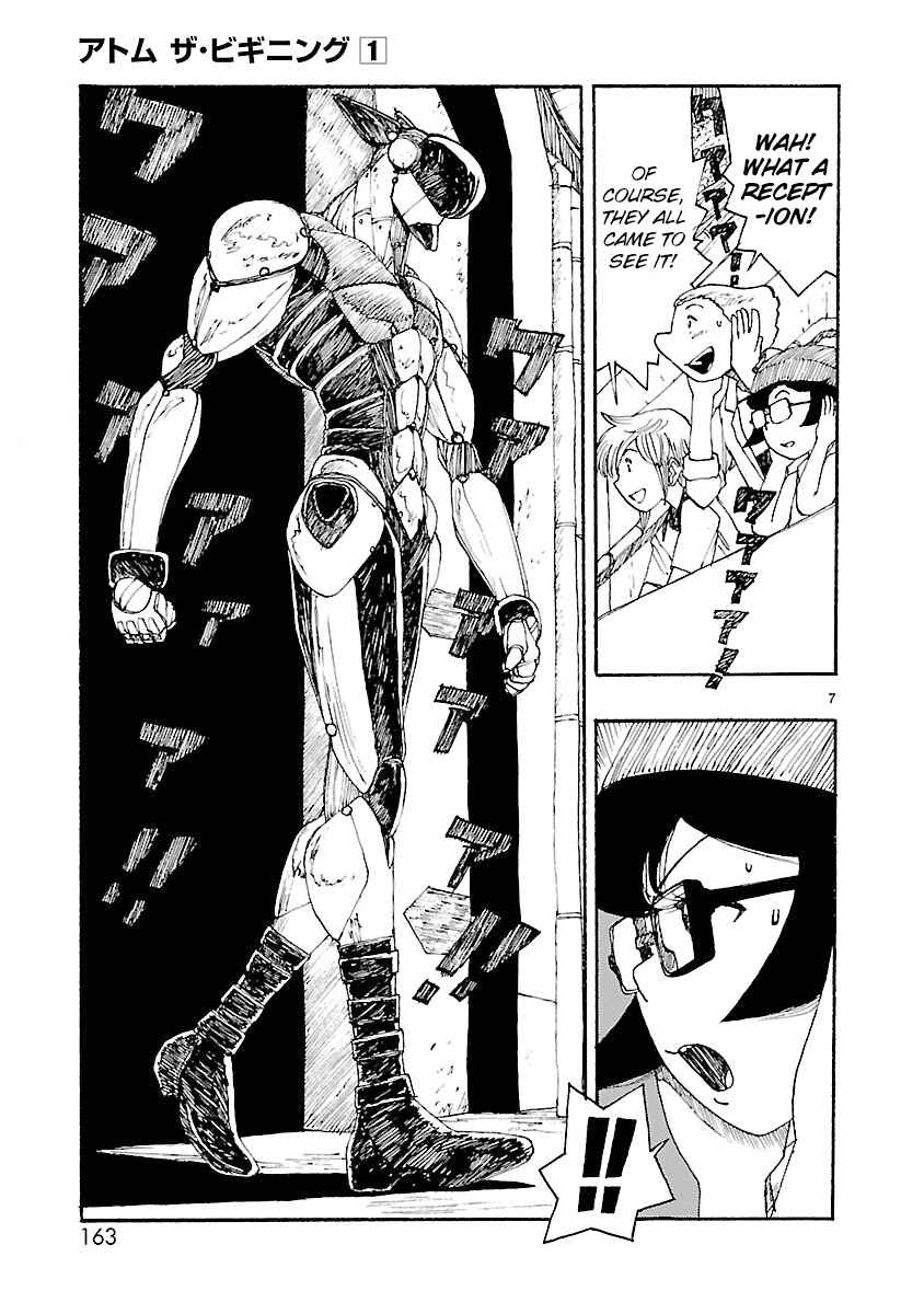 ATOM: The Beginning Chapter 5 - Page 7