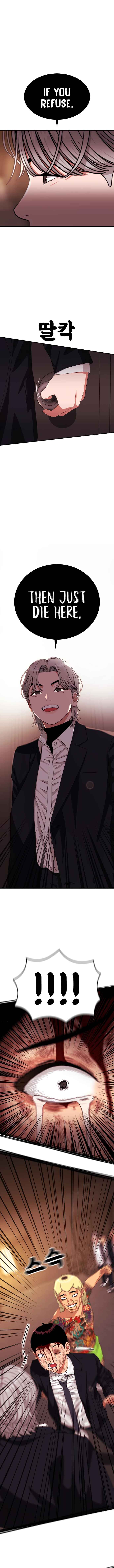 Top 1 Fighting Tutoring Chapter 52 - Page 13