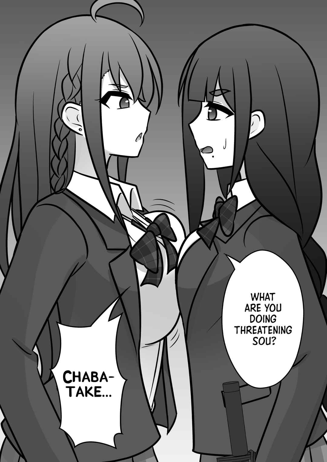 Danjo-hi 1:39 no Heikou Sekai wa Omoi no Hoka Futsuu Chapter 92 - Page 3
