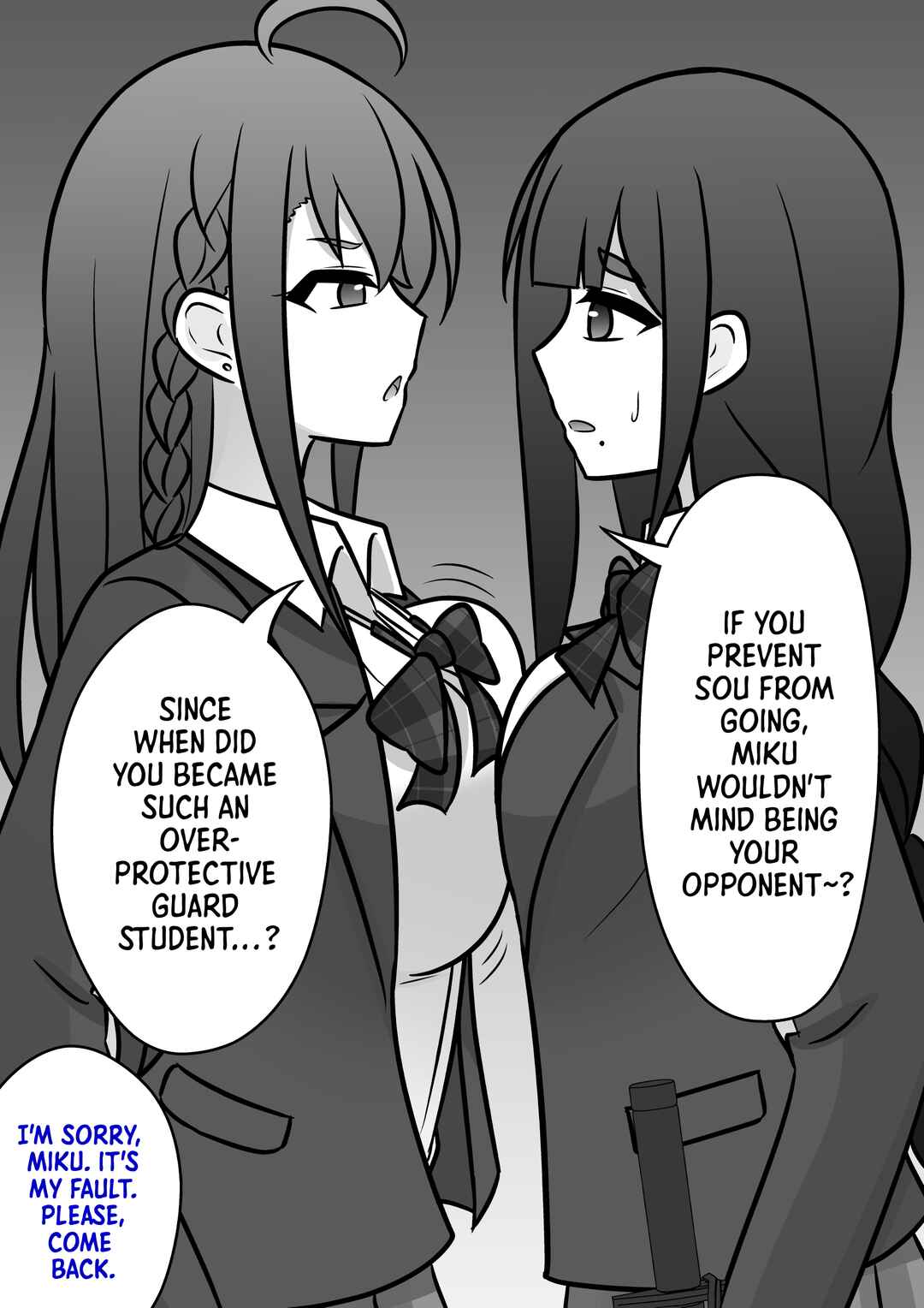 Danjo-hi 1:39 no Heikou Sekai wa Omoi no Hoka Futsuu Chapter 92 - Page 4