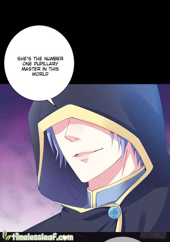 Supreme Ocular Master: The Peerless Heiress Chapter 1 - Page 11