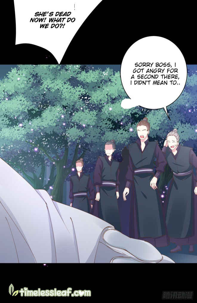 Supreme Ocular Master: The Peerless Heiress Chapter 1 - Page 30
