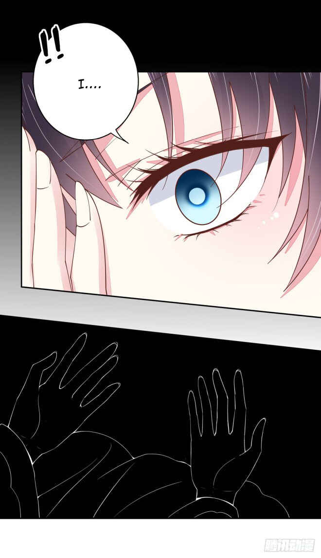 Supreme Ocular Master: The Peerless Heiress Chapter 1 - Page 34