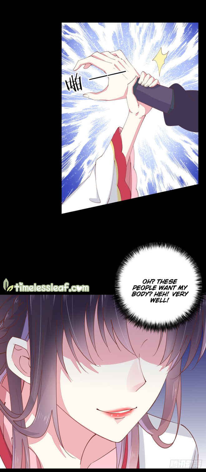 Supreme Ocular Master: The Peerless Heiress Chapter 1 - Page 38