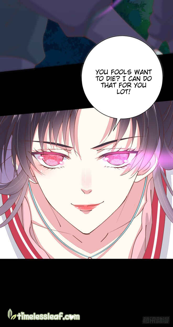 Supreme Ocular Master: The Peerless Heiress Chapter 1 - Page 46
