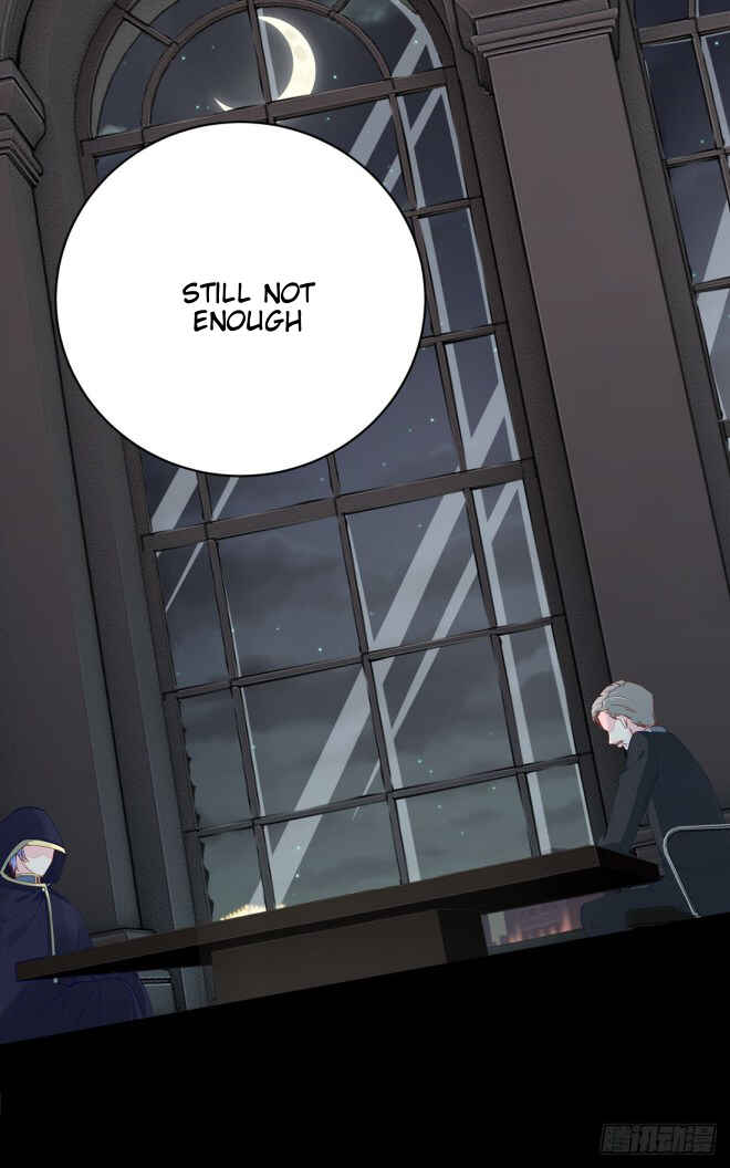 Supreme Ocular Master: The Peerless Heiress Chapter 1 - Page 5