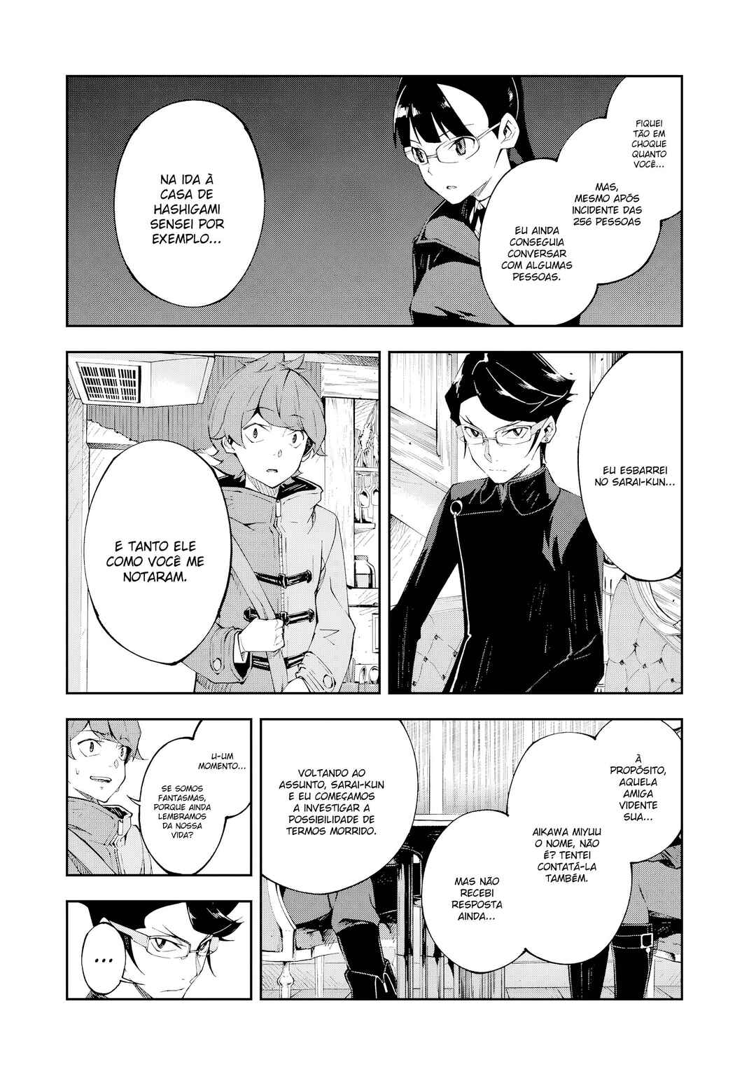 Occultic;Nine Chapter 10 - Page 13