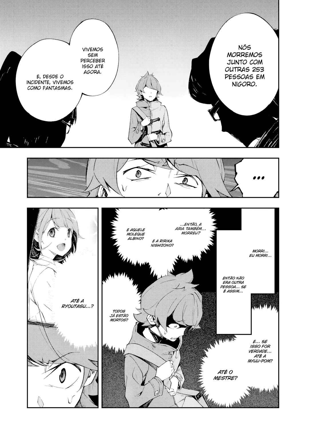 Occultic;Nine Chapter 10 - Page 17