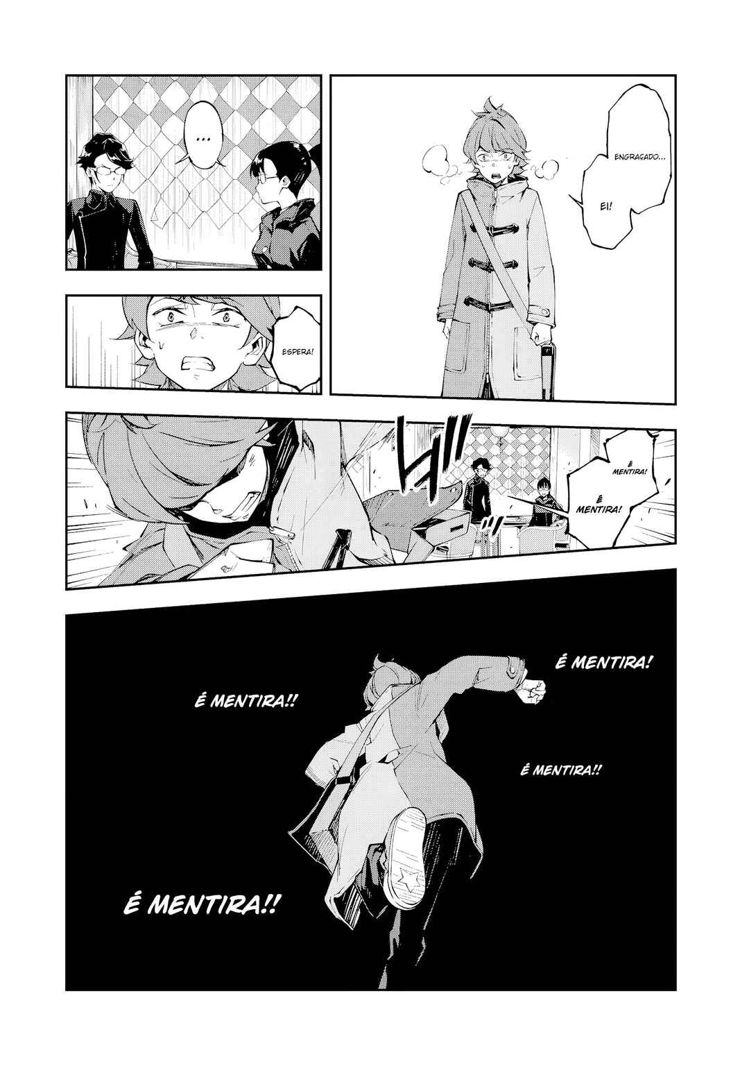Occultic;Nine Chapter 10 - Page 19