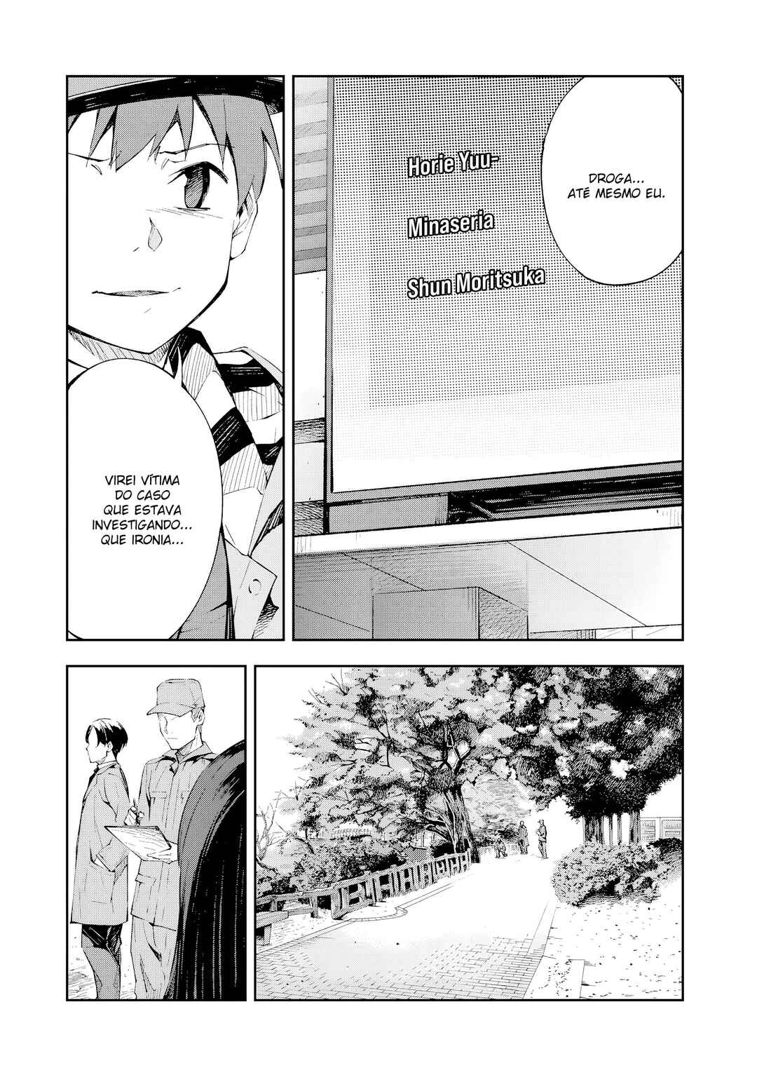 Occultic;Nine Chapter 10 - Page 26